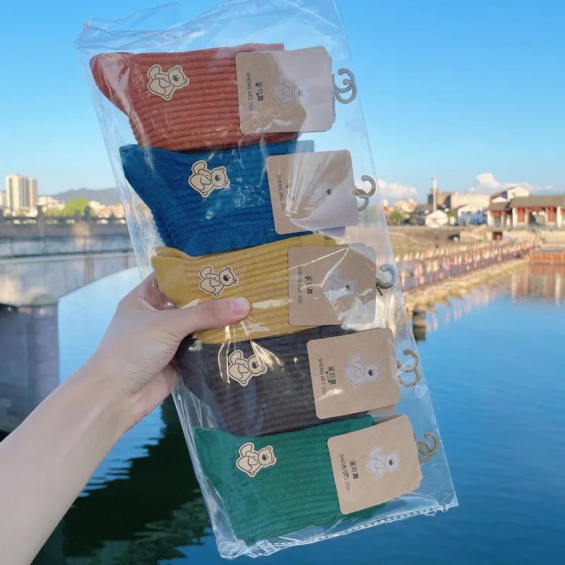 5 пар детских носков для мальчиков и девочек, простые модные однотонные носки до середины икры для детей, весенне-осенние полосатые хлопковые носки для мальчиков и девочек