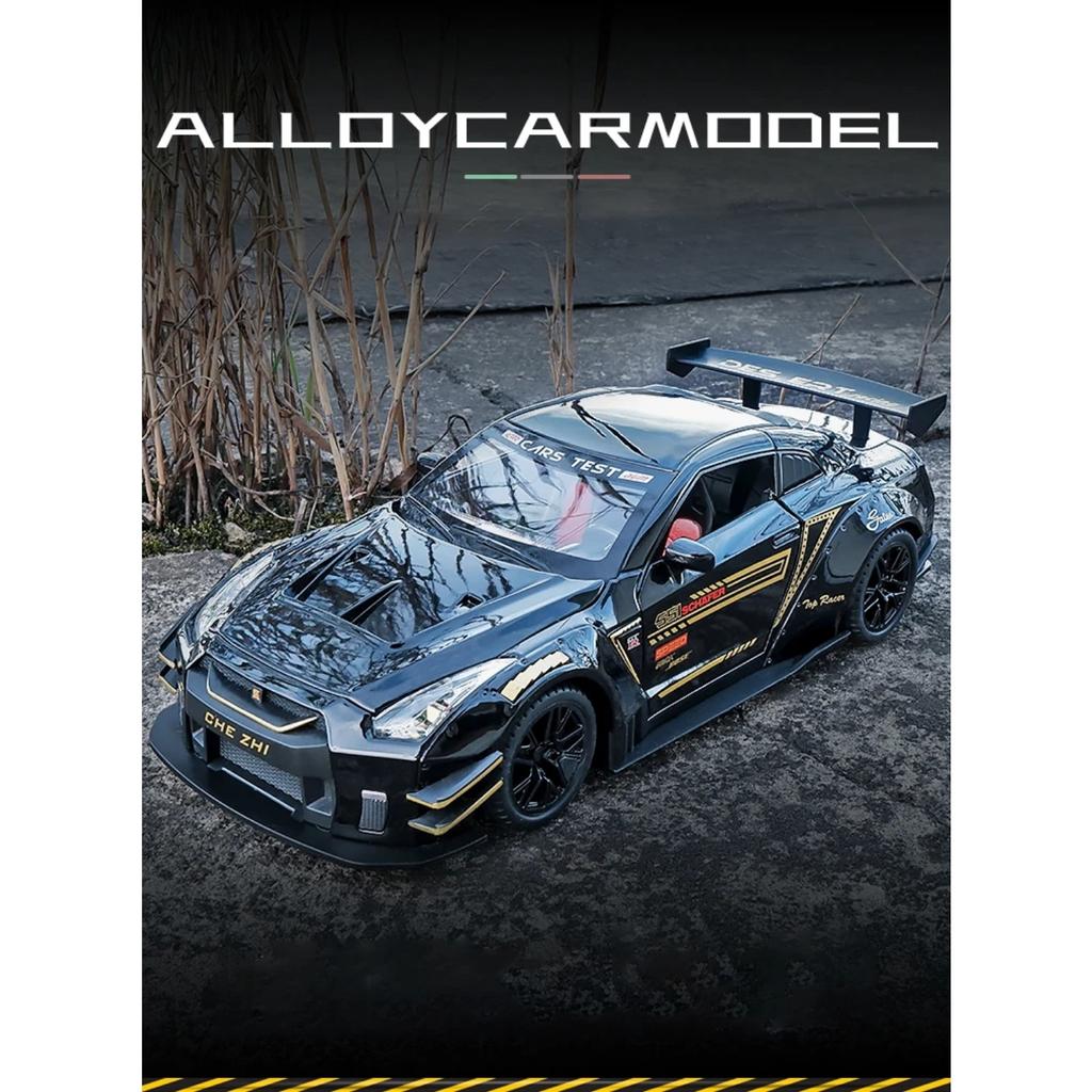 1/24 NISSAN Skyline Are GTR R35 Wide Body Race Alloy Car Model Diecasts Vehicles Refit Racing Toy Cars Детские игрушки Детские игрушки для мальчиков