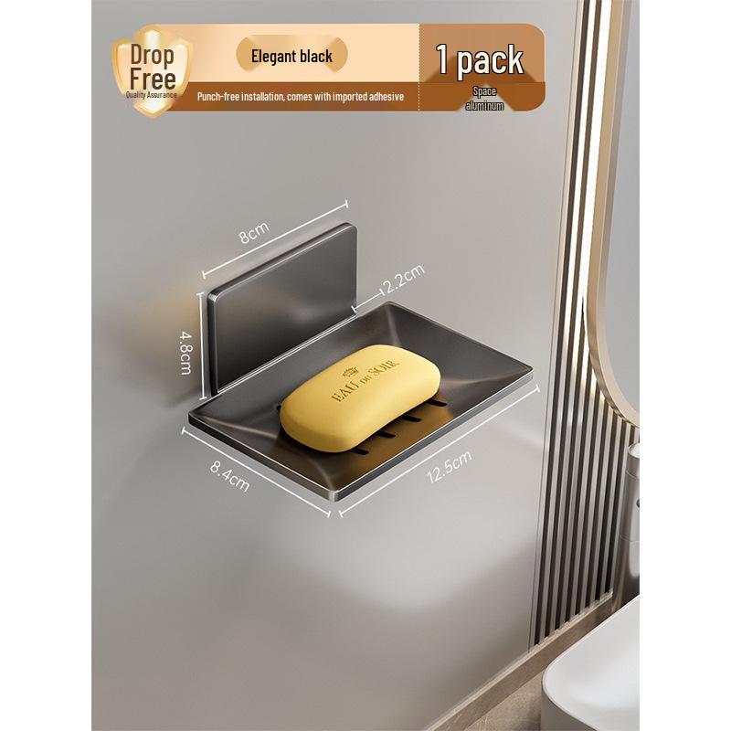 Алюминиевая настенная мыльница цвета «оружейный серый» - Креативный сливной держатель без сверления для хранения в ванной комнате