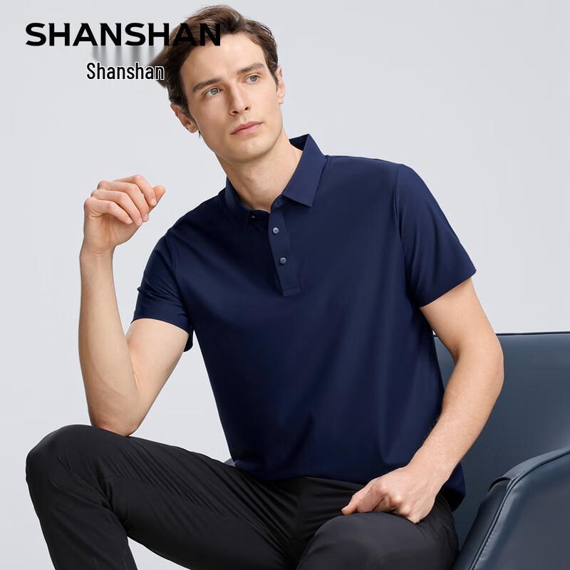 SHANSHAN Men's Summer Ice-Feel Polo T-Shirt & Shorts Set