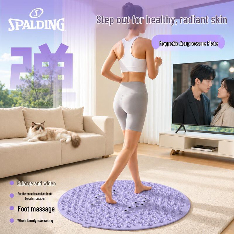 SPALDING Мягкий массажный коврик для стоп с шипами для акупрессуры из ТПЭ