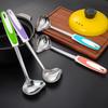 Multipurpose Stainless Steel Ladle with Side Spout