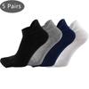 5 Pairs Socks With Toes Mans Cotton Solid Breathable Protect Ankle No Show Socks Summer Five Finger Socks Sokken Good Quality