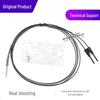 RIKO PRD-310-B1 Reflective Fiber Optic Sensor with Sheath, M3 Replacement for FRS-310.