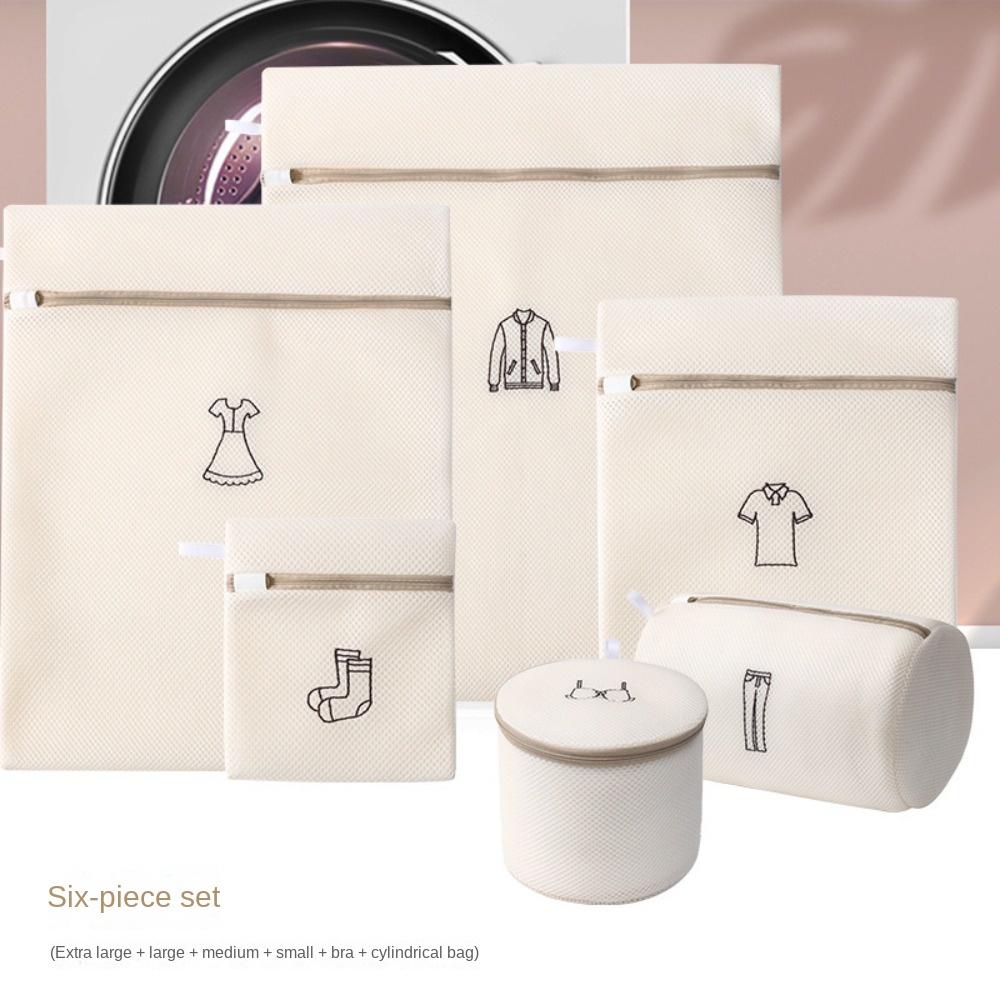 Wash Case Anti Deformation Laundry Bag Clothes Storage Bag Washing Mesh Bag Underwear Washing Bag