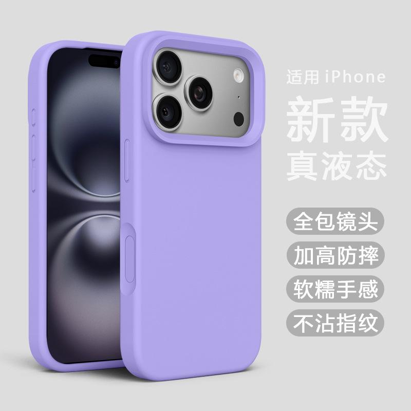 Подходит для iphone11ProMax официальный чехол для мобильного телефона из жидкого силикона Apple 11 однотонный с большим отверстием 11 противоударный мягкий чехол