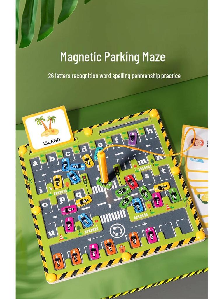 Магнитный лабиринт Парковка и игра с алфавитом для правописания и распознавания
