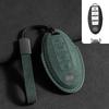 Чехол для ключа Nissan: Sylphy, Qashqai, Teana, X-Trail, Tiida, Terra, Murano, Kicks