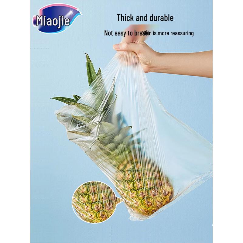 MIAOJIE Сумки для хранения продуктов питания