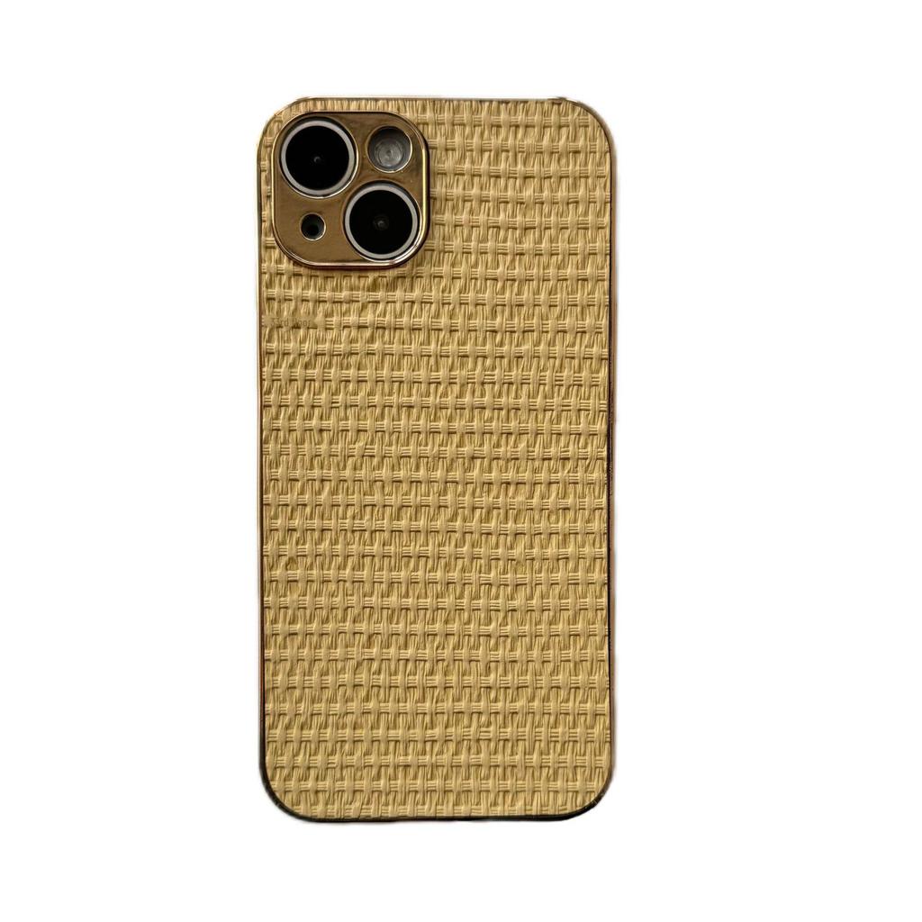 Stylish Woven Pattern Phone Case for iPhone 15 Pro Max & Huawei Mate 60