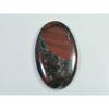 Natural Bloodstone Palm Crytsal 30Cts. Oval Cabochon Loose Gemstone 23X37MM SK-2617