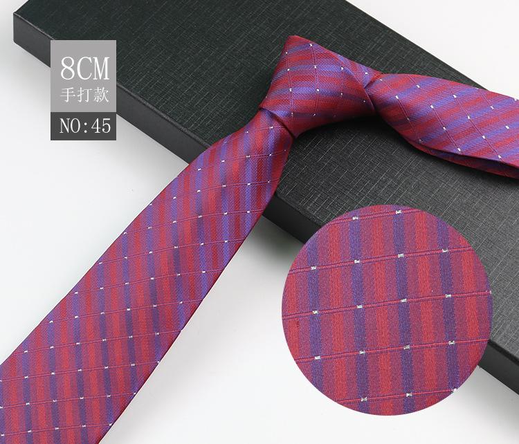 Men'S Tie Business Shirt, Striped Security Professional Dress Plus Logo8Cm Hand-Typed