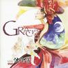 CD IKEGAWA BROTHERS - Gracias = Arigatou TM01001 TMC 2010 Япония Детский Б/У
