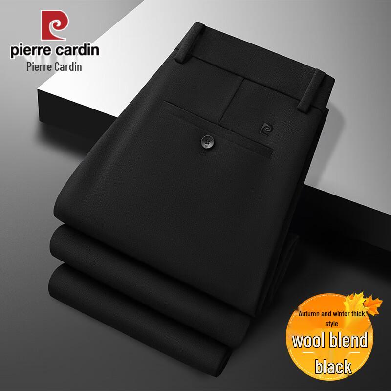 Pierre Cardin Men's Merino Wool Blend Straight-Leg Trousers