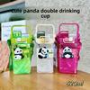 Panda Water Bottle For Kids With Straw And Ecofriendly Pc Material Perfect For Outdoor And Gift Use