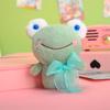 Мягкий плюшевый брелок-мишка Милый лягушонок Мягкая игрушка Кукла Игрушка из автомата Оптом Подарок