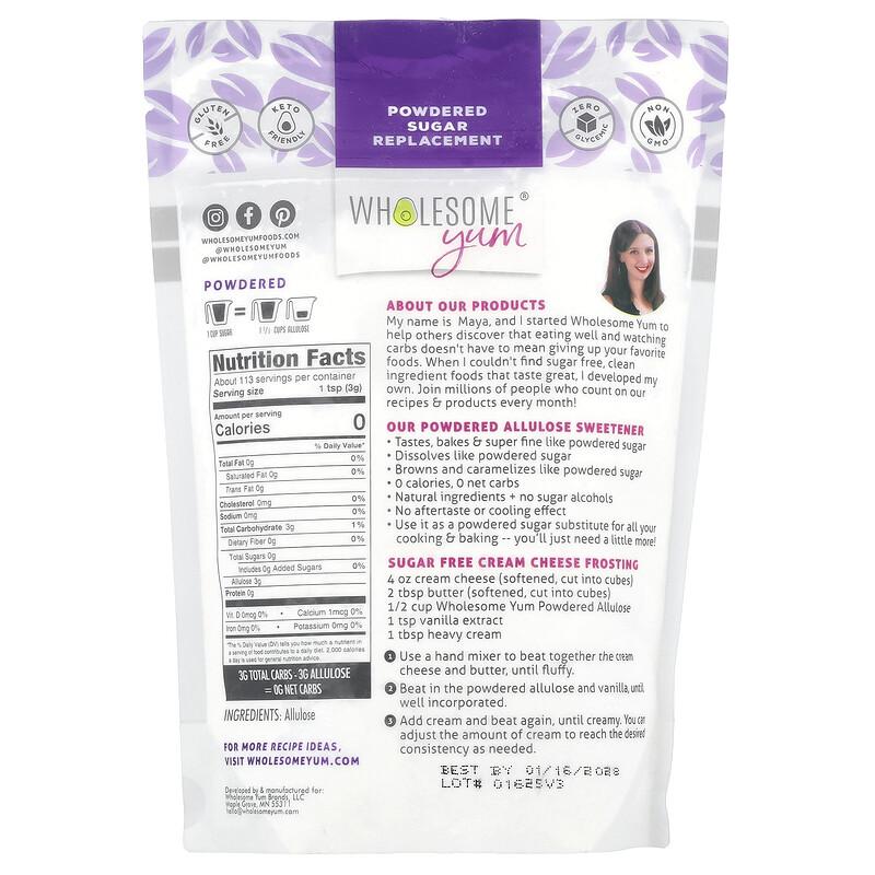 Allulose Powdered Sugar Replacement, 12 oz (340 g)