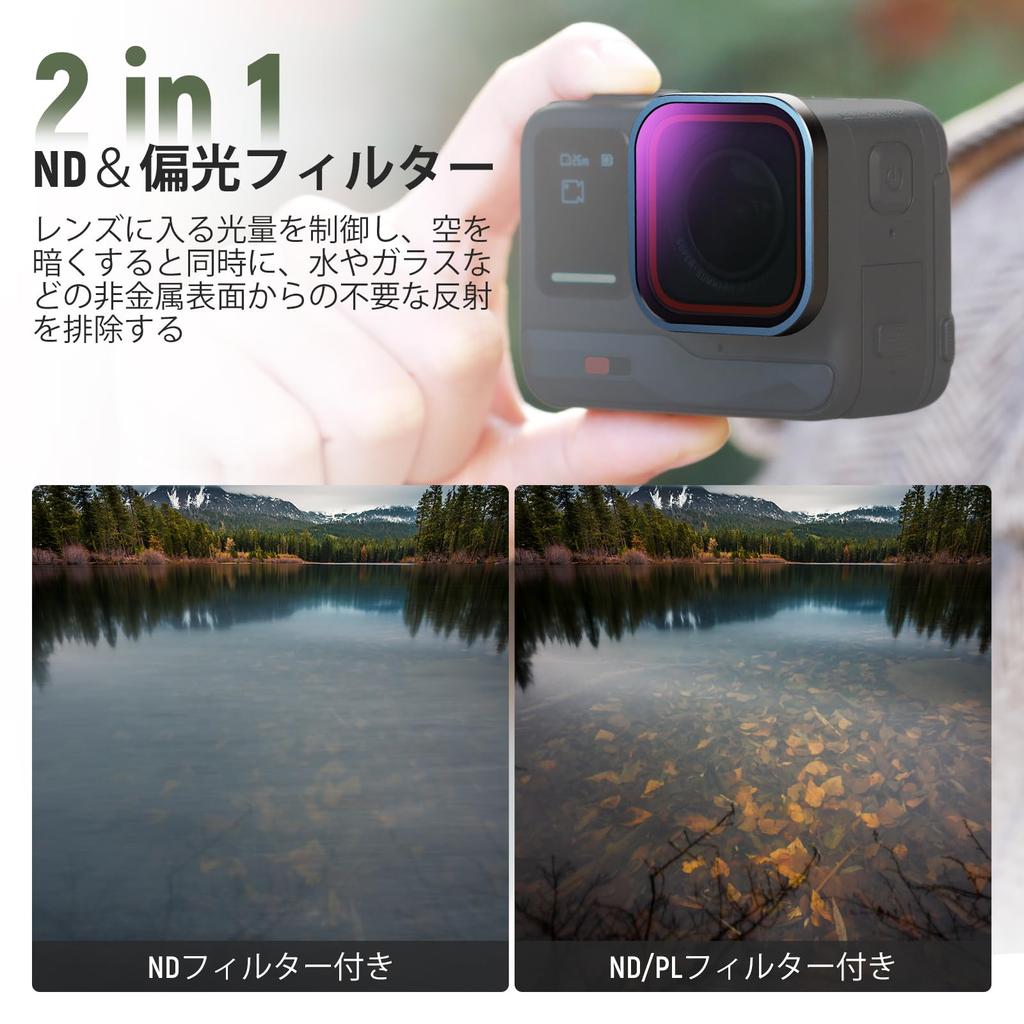NEEWER Filter Set Insta360 ACE PRO Exclusive 4 Pieces Filter 2in1 Polarizing Filter Neutral Filter Action Camera Filter Lens Filter ND/PL ND8/PL