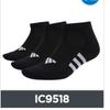  Adidas Adidas Adidas Performance Cushion Low Socks Носки до щиколотки 3 пары Выберите 2 пары 1 Ht3449 и другие