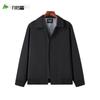 Мужская ветрозащитная куртка в стиле business casual от Shanshan
