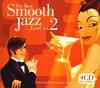 CD РАЗНЫЕ ИСПОЛНИТЕЛИ - Гладкий джаз (2) TOCJ66294 Япония Джаз Б/У