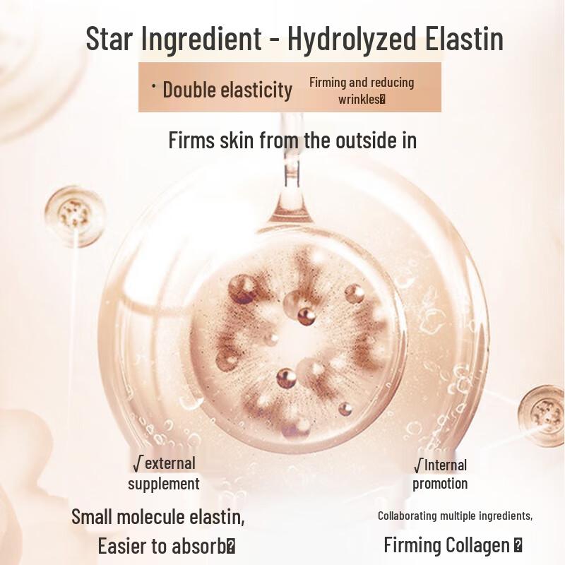 Marubi Elastic Protein Age-Defying Firming Cream 25g