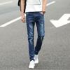 Мужские облегающие эластичные джинсы в корейском стиле, повседневные брюки на весну и осень