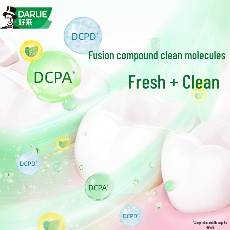 Darlie Double Mint & Mineral Salt Toothpaste Set