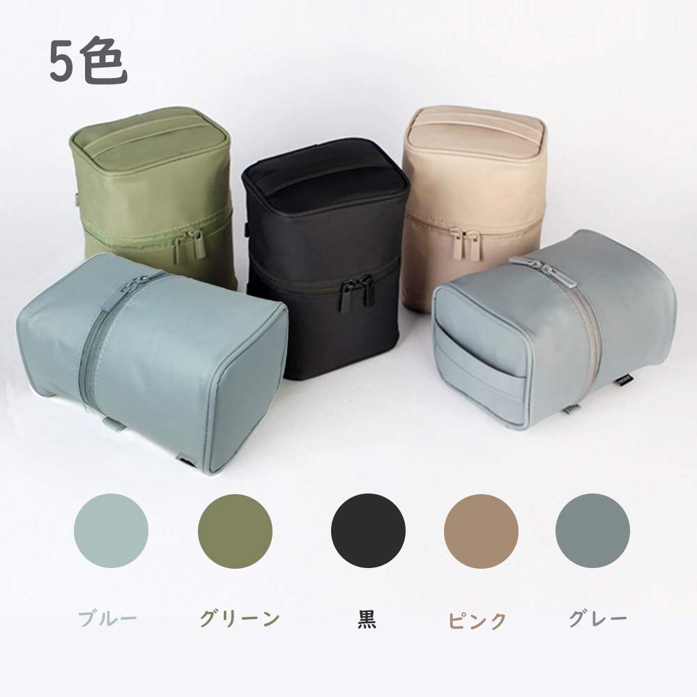 Reiwa Cosmetic Vertical Makeup Toiletry Easy To See Large Perfect for the Hot Business and Travel Pouch, Storage, Pouch, Contents, Organized,