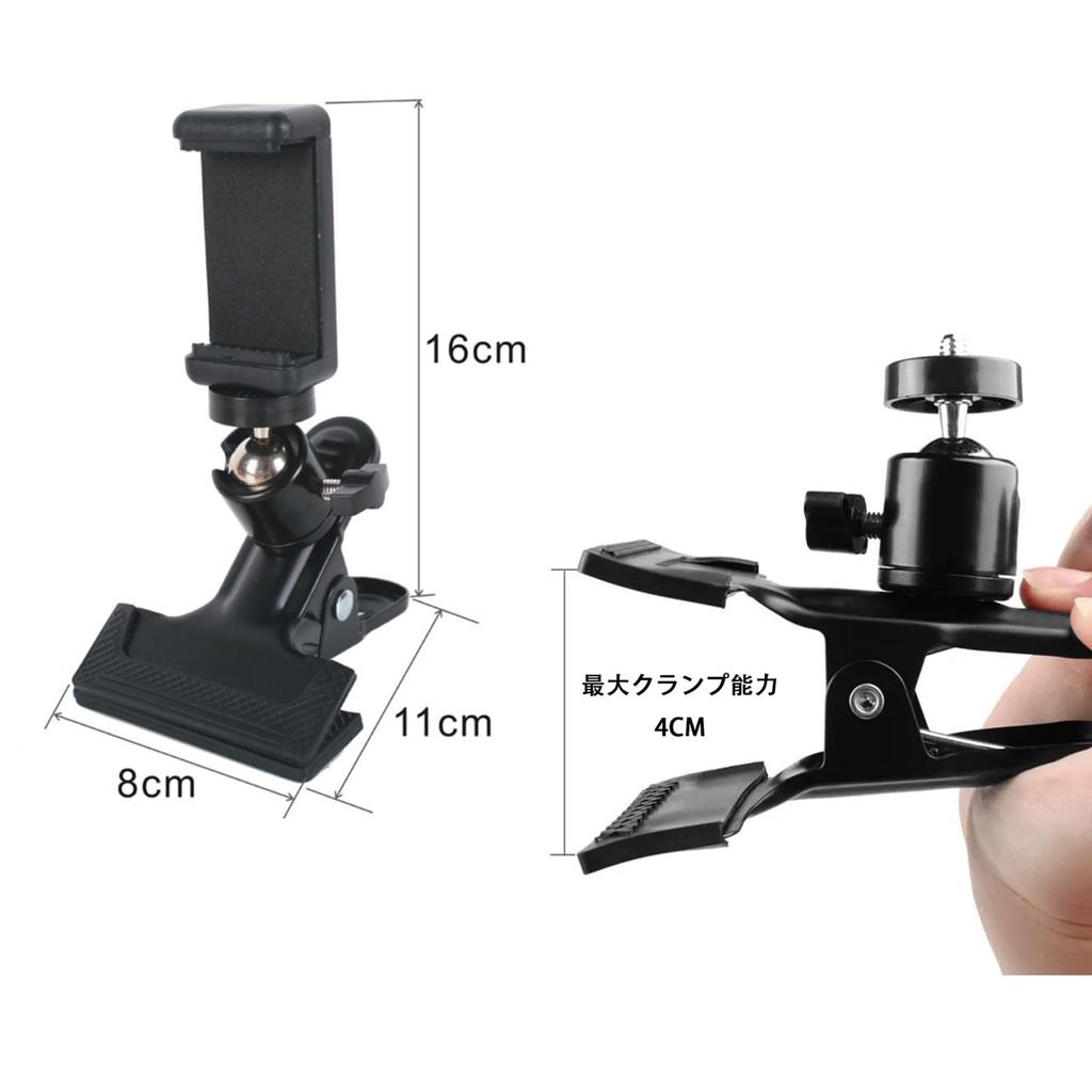 Держатель для смартфона для гитары, Кронштейн для прямой трансляции, Стойка, Подставка для смартфона для записи музыки, Легко установить, Регулируемый угол, Легкий, Легко носить