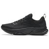 Кроссовки Shifting 4 Comfortable Shock Absorbing Non Slip Wear Resistance Breathable Low-Top Training Shoes Men sneakers Black 112337718-4