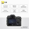 Nikon Зеркальная фотокамера D7500 (Китайская версия)