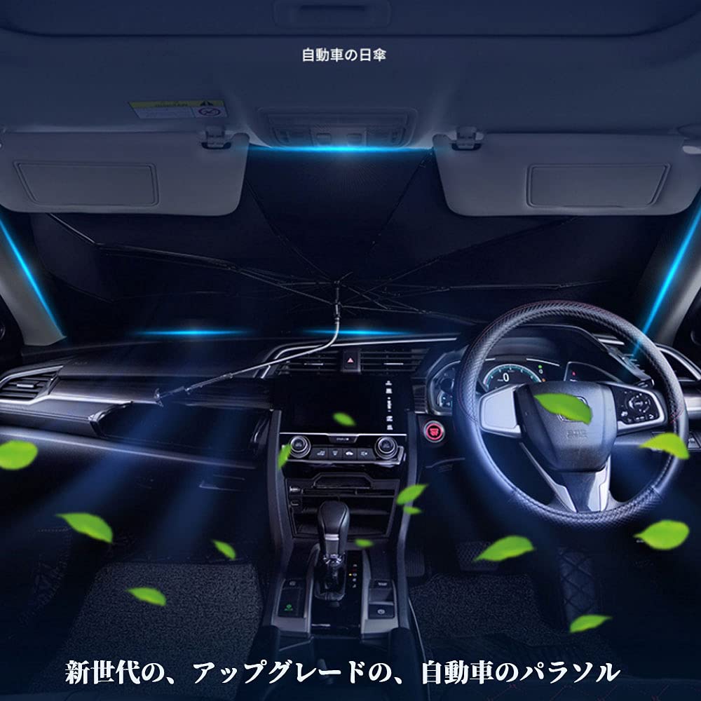 2021 Rifoda Toyota 70 Windshield Sunshade Umbrella with Rotating Foldable Windshield UV Custom Interior Easy Installation Alphard/Vellfire (30 Series,