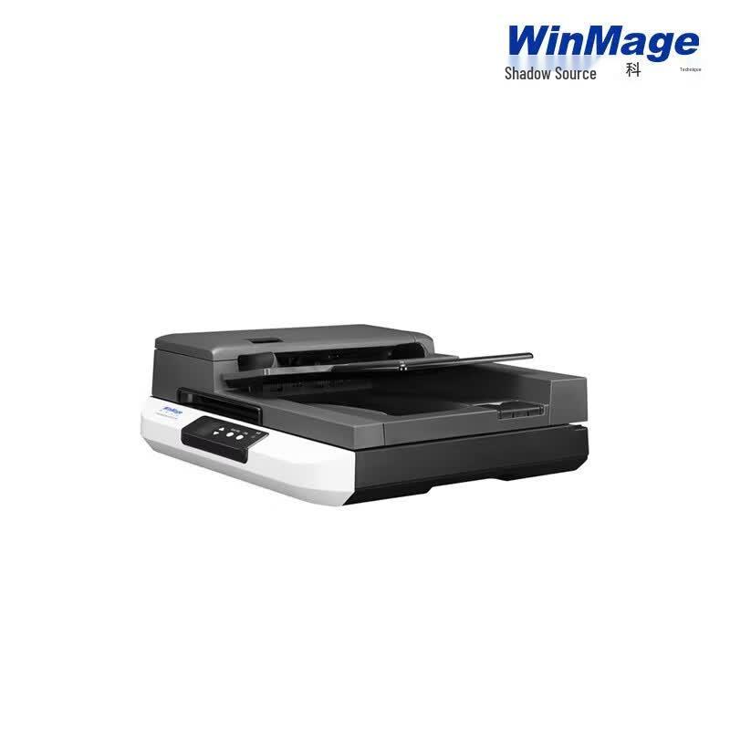YINGYUAN CX4110+F060 A3 Document Scanner CN plug (adapter included)