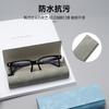 High-Value Optical Glasses Case, Leather Retro Advanced Sense Pressure-Resistant Glasses Case, Optical Myopia Glasses Storage Box.