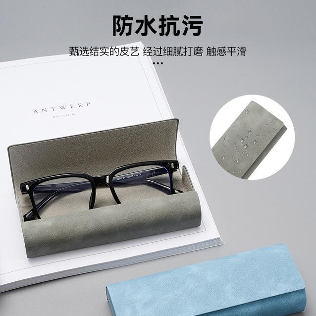 High-Value Optical Glasses Case, Leather Retro Advanced Sense Pressure-Resistant Glasses Case, Optical Myopia Glasses Storage Box.