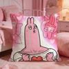 My Ffriends Rabbit Cute Cushion Cover Premium Comfort Reversible Pillow Cove Two In One Design For Any Room  Car Interior