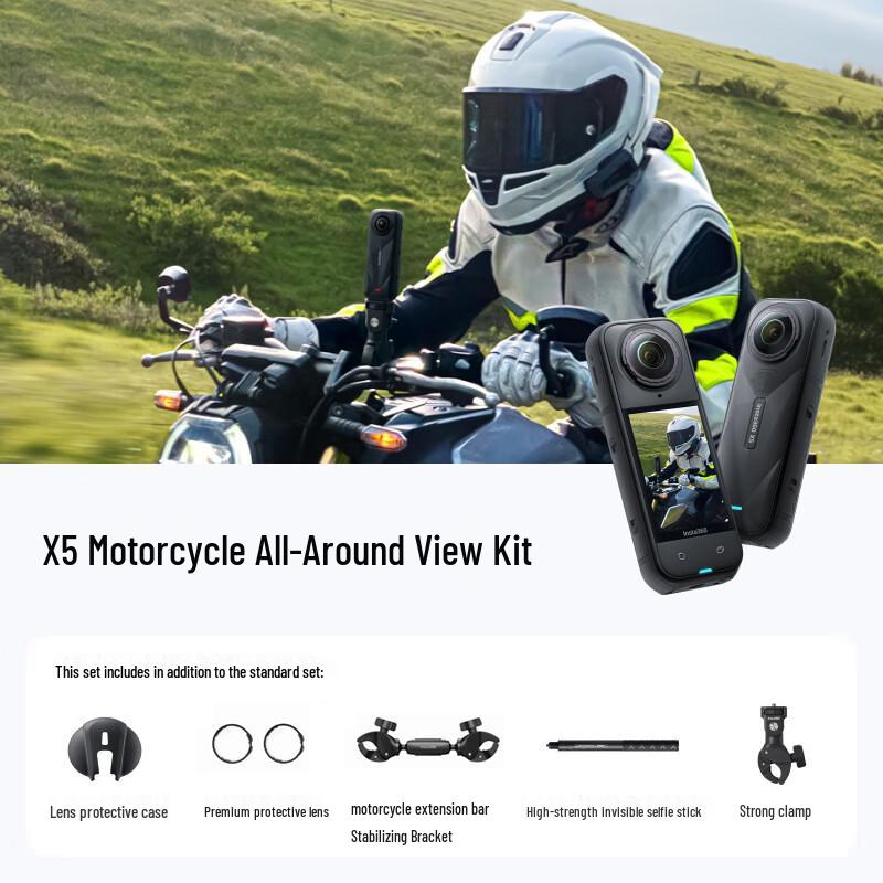 Insta360 X5 8K Waterproof Panoramic Action Camera (CN version)