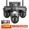 Новая 6K 12MP IP камера WiFi три объектива 10X Zoom три экрана наружный водонепроницаемый монитор обнаружение движения безопасность видеонаблюдение