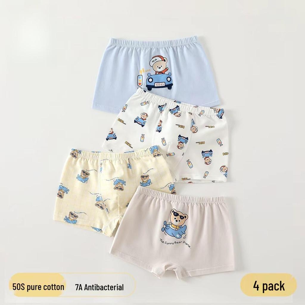 Girls' Antibacterial Cotton Boxer Briefs - Comfortable, A-Grade, No Fluorescent