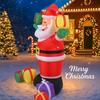 4.92FT Christmas Inflatable Toys Xmas Yard Party Decoration Santa Claus Colorful Gift Box Home Supplies Ornament with LED Lit
