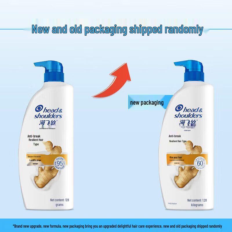 Шампунь против перхоти и ломкости Head & Shoulders (650 г х 2)