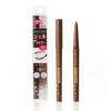 Gel Eyeliner 30 Brown 0.1g