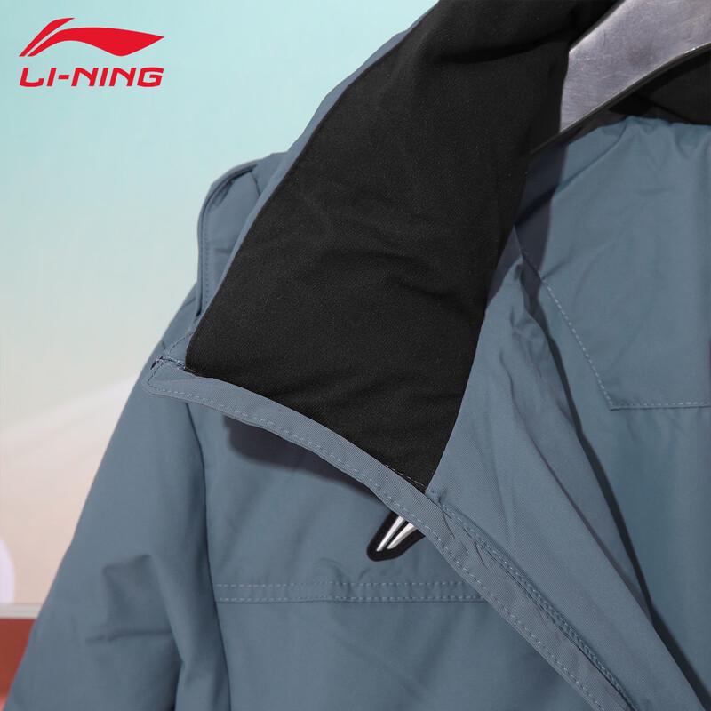 Li-Ning Унисекс свободная пуховая куртка средней длины AYMV133-3