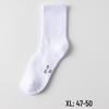 Men's Plus-Size Mid-Tube Sports Socks - Thick, Sweat-Absorbent, Solid Color for Autumn/Winter
