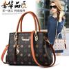 Handbag Women's Spring 2025 New Trendy Fashion Women's Shoulder Large Capacity Middle-aged Mom Bag Crossbody Bag