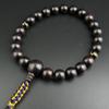 [WONDERFUL LOTUS Myorenka] Myorenka Buddhist Prayer Beads for Men, Jodo Shinshu, 22 Beads, Ebony, Two-Color Tassel, Buddhist Altar Accessories,