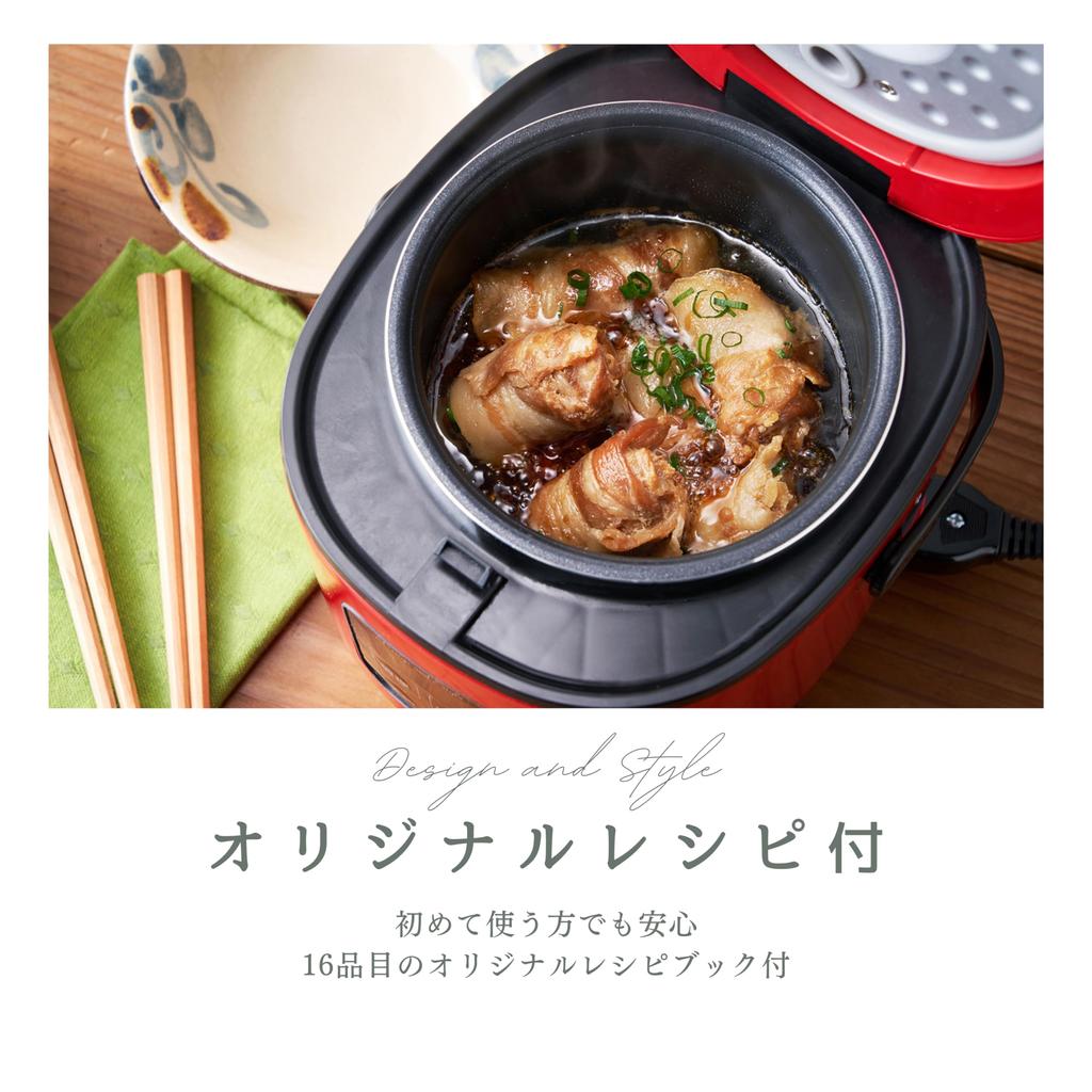 Compact Rice Food Small Rice Rice Cooker To Recipe 12 Hour Reservation Mini Rice Food Rice Rice Cooker D&S & Cooker, Cooker, Cooking, 0.5 1.5 Cups,