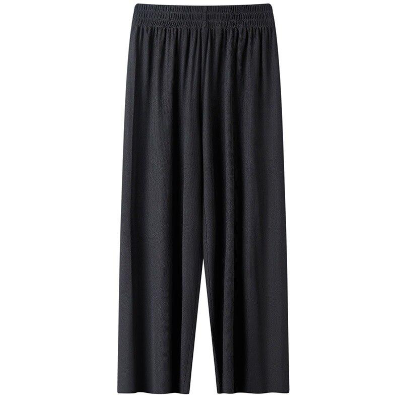 Детские широкие брюки, модные универсальные детские домашние брюки, активные брюки