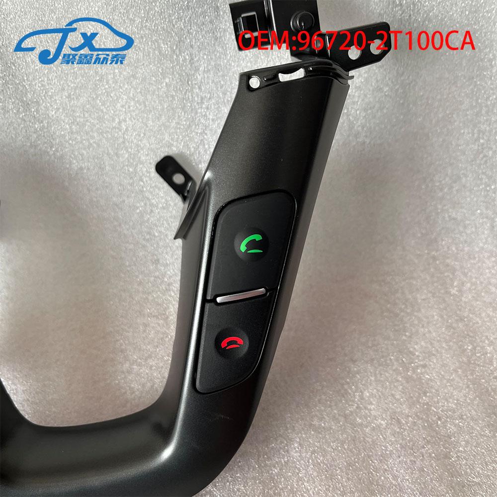 Многофункциональный руль, Bluetooth, пульт дистанционного управления, кнопка бортового компьютера для OPTIMA kIA 2011-2013-k5